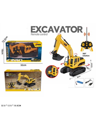 Екскаватор 26 см р/к на акумуляторі зі світлом, у коробці 32х18х12,5 см