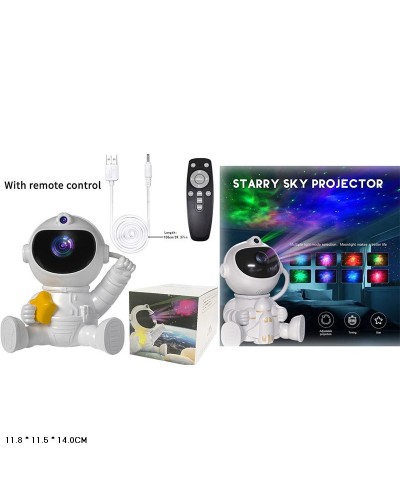 Нічник-проектор «Астронавт» з пультом управління та зарядкою, у коробці 11,8х11,5х14 см