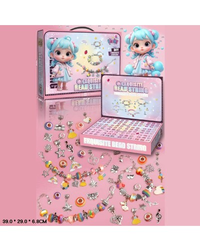 Набір для створення прикрас типу Пандора, у коробці 39х29х7 см