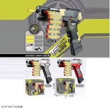 Іграшковий автомат на акумуляторах, стріляє м'якими кульками, у коробці 22х21,5х6 см