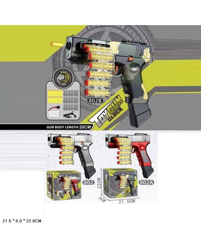 Іграшковий автомат на акумуляторах, стріляє м'якими кульками, у коробці 22х21,5х6 см