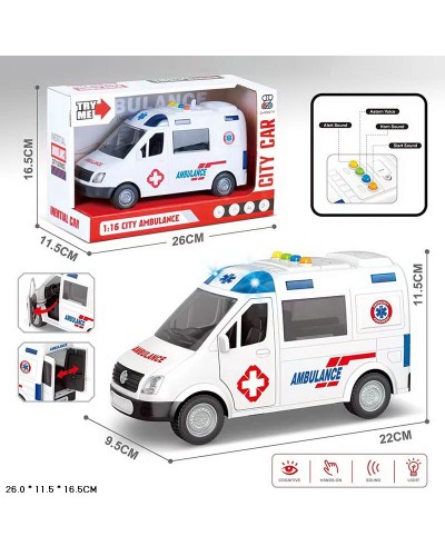 Машина «Швидка допомога» зі світлом, звуком та дверима що відкриваються, на батарейці 26х11,5х16,5 см.