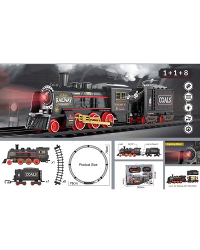 Залізниця 78х78 см зі світлом та звуком: локомотив та вагон, на батарейці, у коробці 36,5х26,5х5,5 см