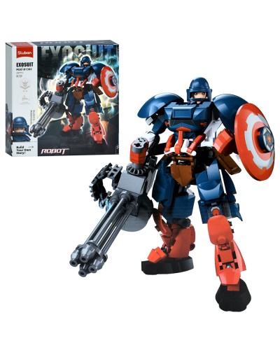 Конструктор «Робот» 14,8 см на 247 деталей з фігуркою, у коробці 22х23,5х6,5 см, Sluban