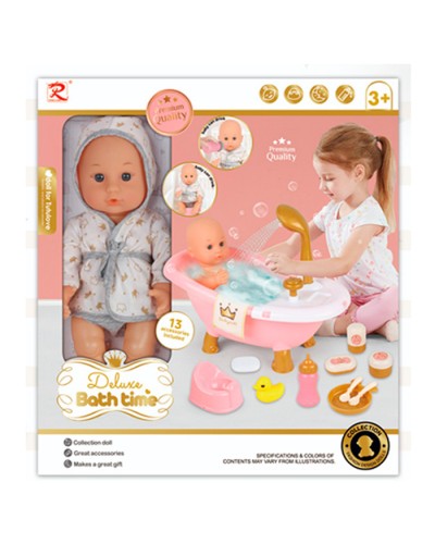 Пупс 31 см п'є-писає з ванночкою 40 см, горщиком, пляшечкою, посудом та аксесуарами, у коробці 36,5х39,5х18 см.