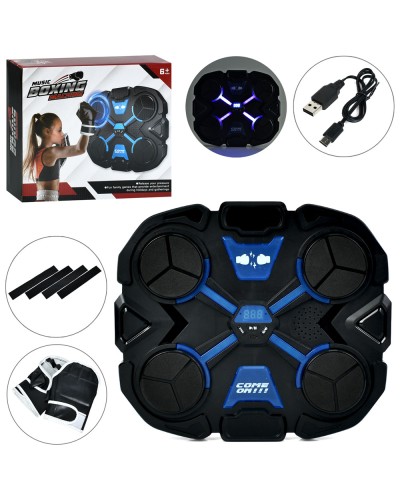 Настінний боксерський тренажер 32х28 см: мішень, 4 цілі, електронне табло, на акумуляторі