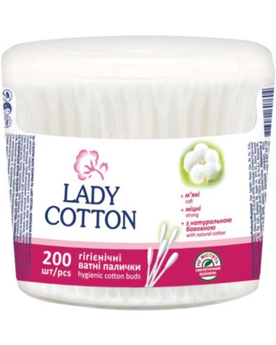Ватні палички «Lady Cotton» в банці 200 шт.