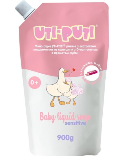 Мило рідке «Дитяче» з екстрактом подорожника та календули, з D-пантенолом 900 г, ТМ Уті-Путі