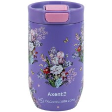 Термокружка «Secret OS» 350 мл, ТМ Axent