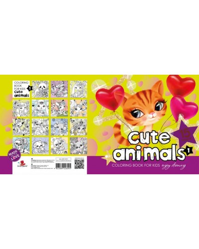 Розмальовка на 8 аркушів на скобі 20х20 см, ТМ Мандарин