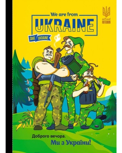 Блокнот А5 на 64 аркуші у клітинку з твердою ламінованою обкладинкою, ТМ Мандарин