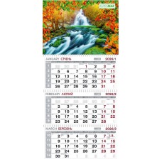 Календар квартальний «Водоспад» 30х65 см на 3 пружини, ТМ Buromax