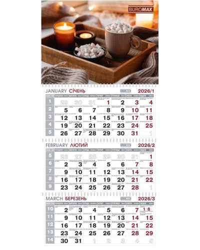 Календар квартальний «Затишок» 30х65 см на 3 пружини, ТМ Buromax