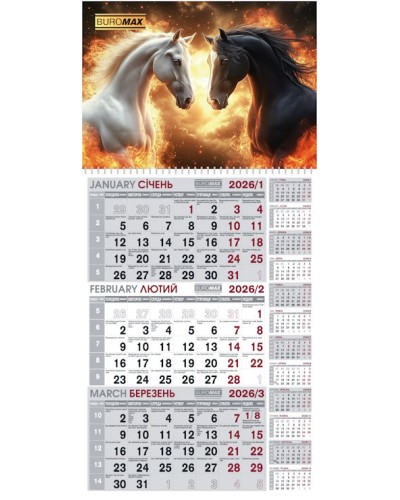 Календар квартальний «Кінь» 30х63 см на 1 пружину, ТМ Buromax