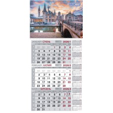 Календар квартальний «Місто» 30х63 см на 1 пружину, ТМ Buromax
