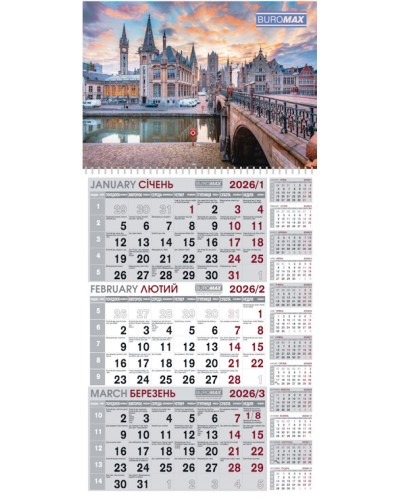 Календар квартальний «Місто» 30х63 см на 1 пружину, ТМ Buromax