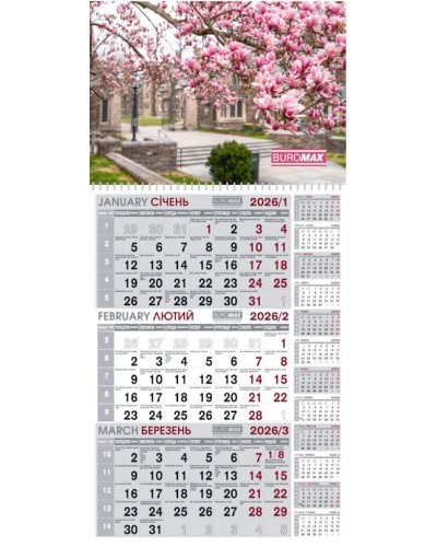 Календар квартальний «Пейзаж» 30х63 см на 1 пружину, ТМ Buromax