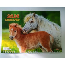 Календар квартальний «Символ року» 30х21 см на 3 пружини