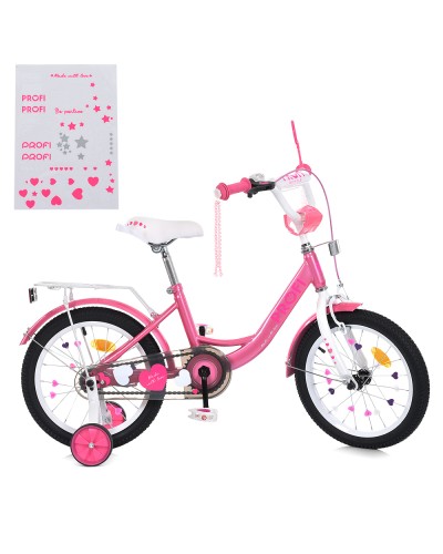 Велосипед «PROF 1. PRINCESS» з колесами 16 дюймів, дзвінком, ліхтариком, багажником та додатковими колесами, рожево-білий