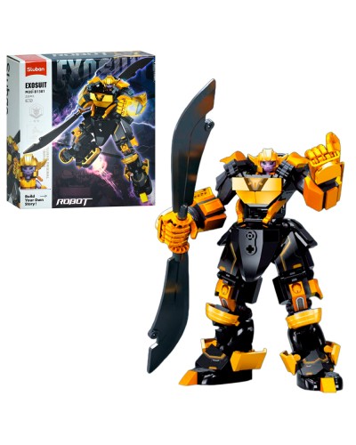 Конструктор «Робот-воїн» на 233 деталі з фігуркою, у коробці 22х23,5х6,5 см, SLUBAN