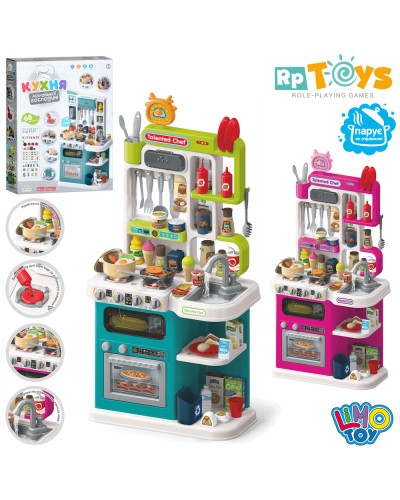 Кухня 44,5х24х92см зі звуком, світлом та парою на 69 елементів: плита, духовка, мийка з водою, посуд, продукти, на батарейці, в асортименті, у коробці 40х50х17 см