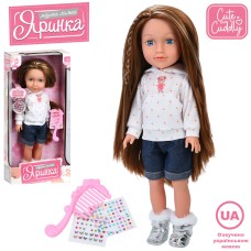 Лялька «Яринка» 40 см музична з українською озвучкою. гребінецем, стразами-накліпками, на батарейці, у коробці 20х43х9,5 см.
