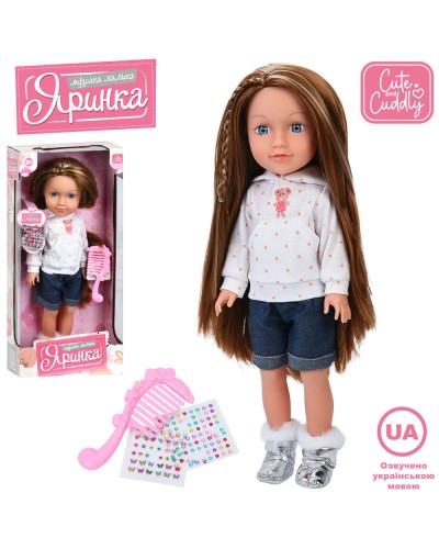 Лялька «Яринка» 40 см музична з українською озвучкою. гребінецем, стразами-накліпками, на батарейці, у коробці 20х43х9,5 см.