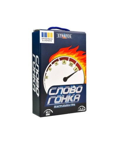 Гра настільна «Словогонка», у коробці 19х12х4,5 см, ТМ Strateg