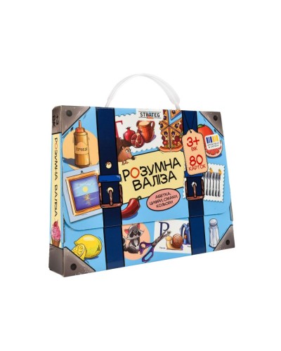 Гра настільна «Розумна валіза. Абетка, цифри, смаки, кольори», у коробці 22,5х19х4 см, ТМ Strateg