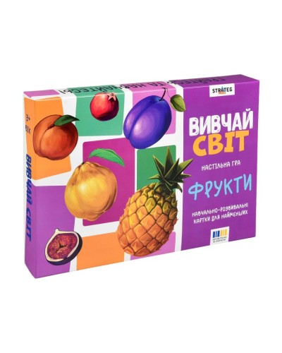 Гра настільна «Вивчай світ. Фрукти», у коробці 28х19,5х3 см, ТМ Strateg