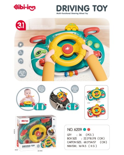 Кермо 23х8х18,2 см музичне зі звуком та кріпленням на коляску чи ліжечко, на батарейці, в асортименті, у коробці 22,3х8х18,5 см