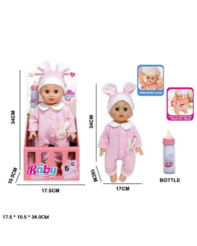 Лялька 34 см інтерактивна з українською озвучкою та аксесуарами, рухається та сміється, на батарейці, у коробці 34х10х17 см