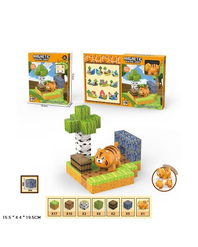Конструктор магнітний «Країна іграшок.Тигр» на 44 деталі, у коробці 15,5х4,4х19,5 см