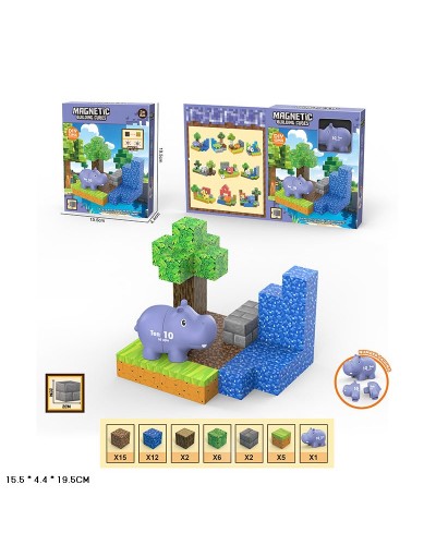 Конструктор магнітний «Країна іграшок. Бегемотик» на 43 деталі, у коробці 15,5х4,4х19,5 см