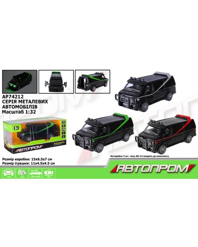 Машина металева 1:32 зі світлом, звуком та дверима що відкриваютться, на батарейці, в асортименті, у коробці 15х6,5х7 см, Автопром