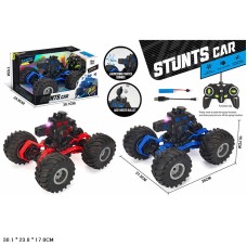 Машина р/к на акумуляторі, стріляє гелевими кулями, у коробці 30х24х17 см