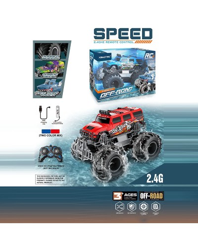 Машина 23 см р/к на акумуляторі, їздить по воді, у коробці 25х20х16 см