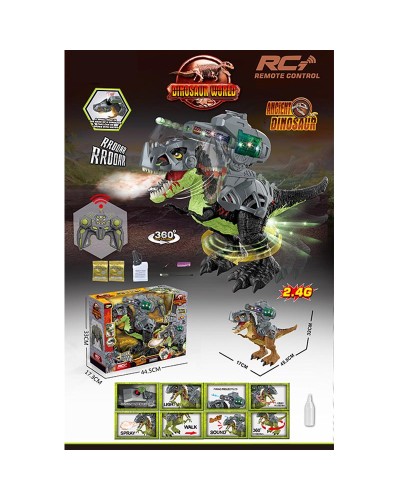 Робот-динозавр 32 см р/к зі світлом та звуком на акумуляторі, ходить та стріляє гелевими кулями, у коробці 44,5х33х17,3 см