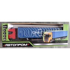 Трейлер металевий зі звуком та світлом, на батарейці, у коробці 35х7х12 см, Автопром