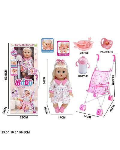 Лялька 34 см зі звуком, сміхом, візочоком та аксесуарами, у коробці 23х10х60 см