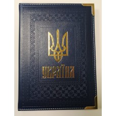 Щоденник недатований «STATUT» A5 на 336 арушів з обкладинкою зі шкірзаму, синій, ТМ Buromax