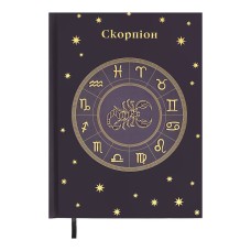Щоденник недатований «ZODIAK» A5 на 336 арушів з картонною обкладинкою, бузковий, ТМ Buromax