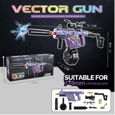 Іграшковий автомат 76,5 см на акумулятрі, стріляє гелевими кулями, у коробці 42,5х20х9,5 см