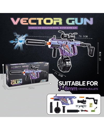 Іграшковий автомат 76,5 см на акумулятрі, стріляє гелевими кулями, у коробці 42,5х20х9,5 см