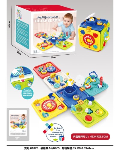 Бізікуб-трансформер 63х5,5х47 см з 16 елементів, у коробці 21х16х19,5 см