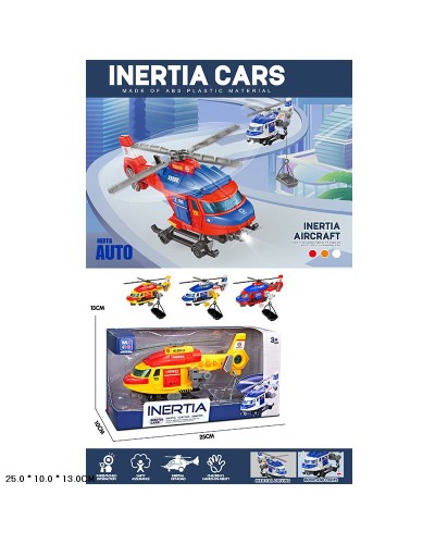 Гелікоптер на батарейці, в асортименті, у коробці 25х10х13 см