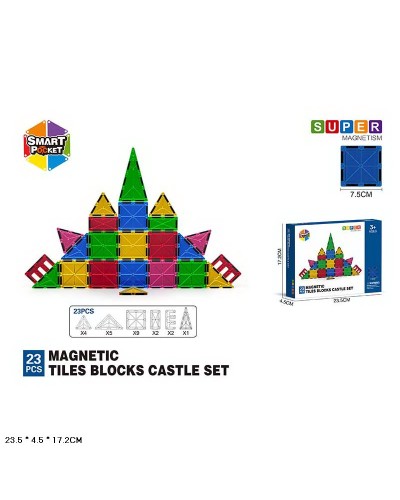 Магнітний конструктор на 23 деталі, у коробці 23,5х4,5х17 см