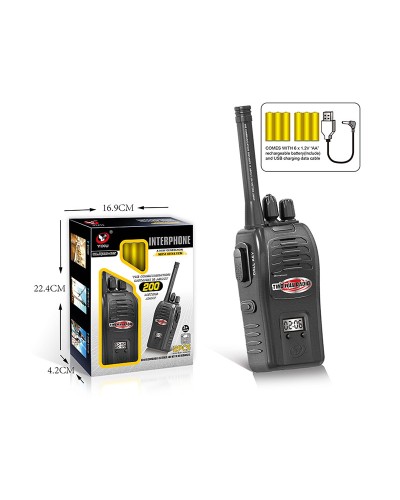 Набір з 2 рацій на акумуляторі, дальність до 200 м, у коробці 22,4х16,9х4,2 см