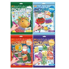 Набір для творчості «Діамантова мозаїка. Зимова серія» з пайєтками та стілусом, в асортименті, ТМ Апельсин