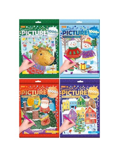 Набір для творчості «Діамантова мозаїка. Зимова серія» з пайєтками та стілусом, в асортименті, ТМ Апельсин